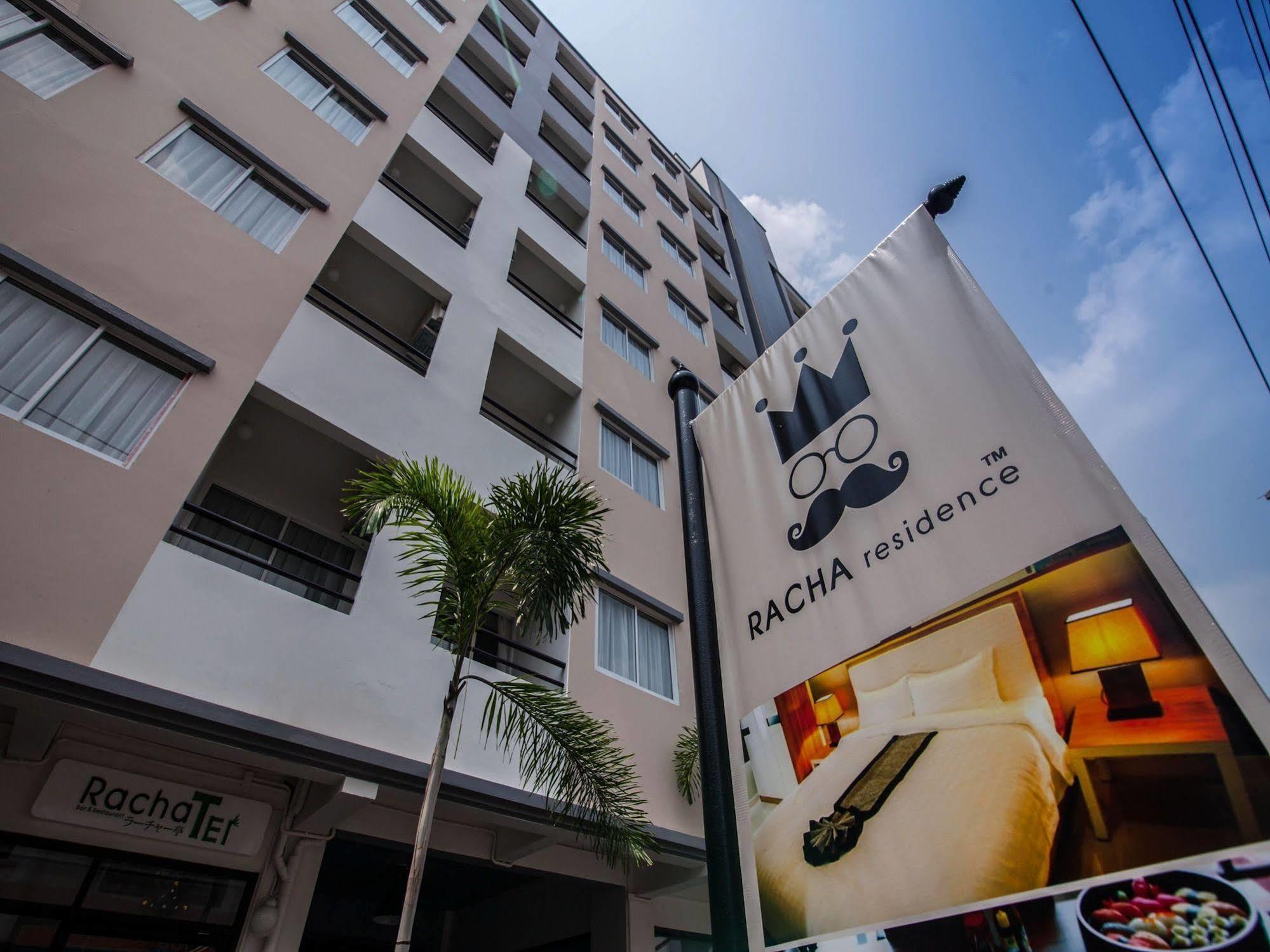 Racha Residence Si Racha Zewnętrze zdjęcie